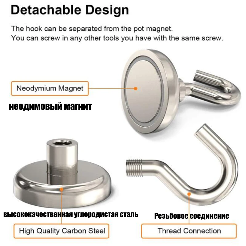 Strong Magnetic Hooks Storage Organization Heavy Duty Wall Hooks Hanger Key Coat Cup Hanging Hanger for Home Kitchen
