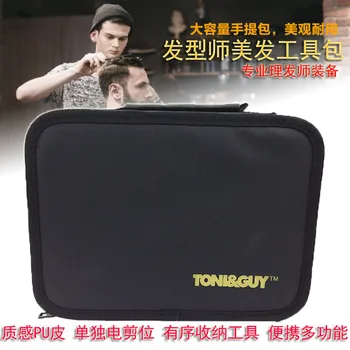 

Hair Dressing Clipper Pack Kit Hair Stylist Portable Handbag jian dao bao Electric Hair Cutter Package Box Storgage Bag