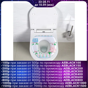 

Children's toilet seat "Owls on the branches"