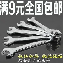 Рулетка 5 м 3 м 7,5 м 10 м стальной кран Sub-High-Precision Drop-resistant лента измерения Деревообрабатывающие инструменты