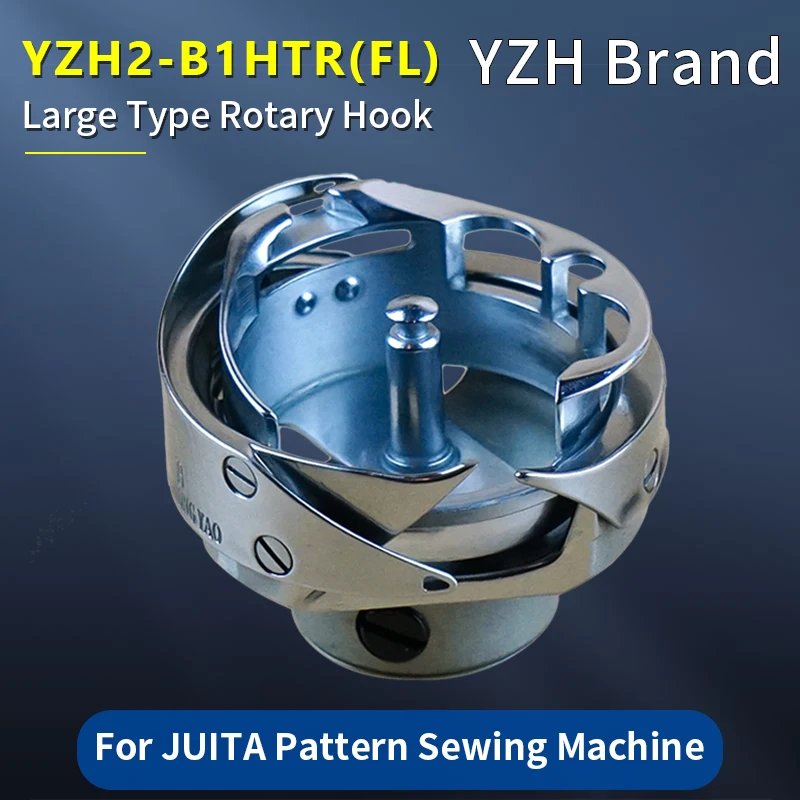 

YZH2-B1HTR(FL) Вращающийся крючок для Juita, аксессуары для промышленных швейных машин YongYao