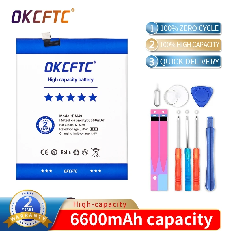 OKCFTC Original Phone Battery BM49 For Xiaomi Max Mi High Quality 6600mAh Replacement Batteries | Мобильные телефоны и