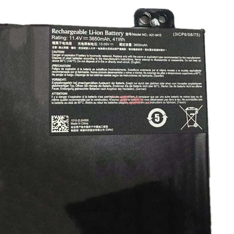 Bateria para Medion Akoya A31-m15 0b2301q9000 E6245 E6246 E6247 E6248 Refúgio M5372711 M15g M15g Xiaomai 6a 6x 6c pr 6 - Imagem 3
