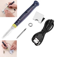 Портативный USB Электрический паяльник ручка 5 в 8 Вт сварочный пистолет ручные инструменты набор сварочное оборудование Электрические паяльники горячая распродажа