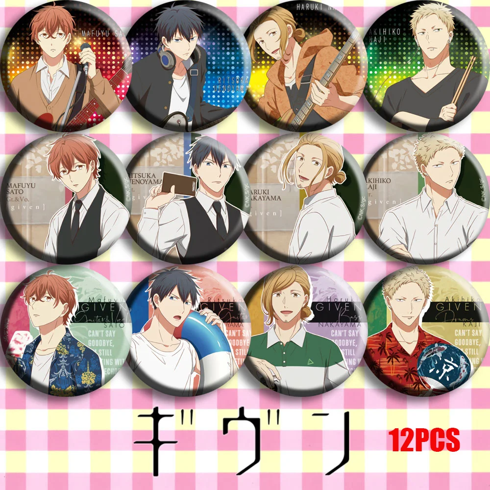 O1CN01o7wRjl1YRgw7aetEU_!!3873253056