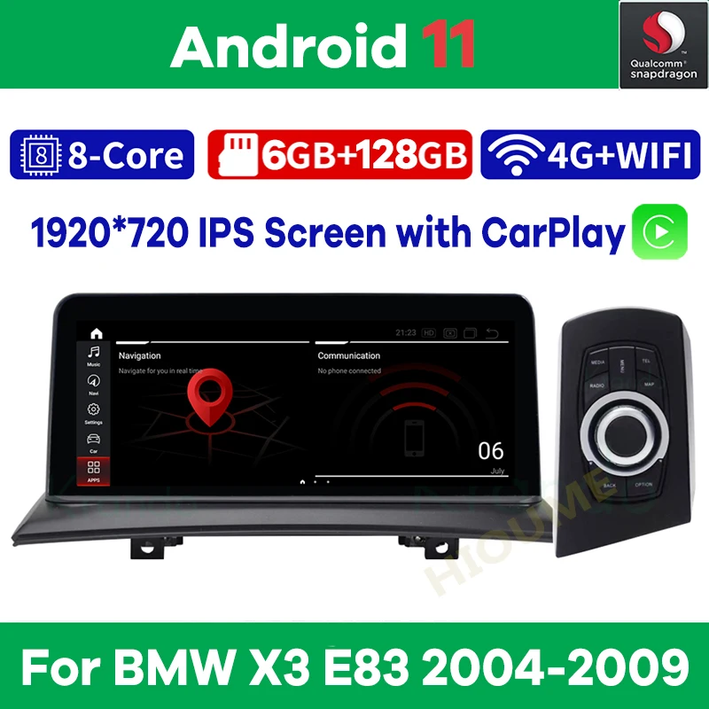 Автомобильный мультимедийный плеер экран 10 25 дюйма Android 11 Qualcomm 6G 128G GPS-навигация