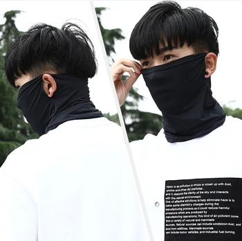 

Multi Functional Cycling Mask Sports Sunscreen Viscose Filament Headscarf Magic Headscarf