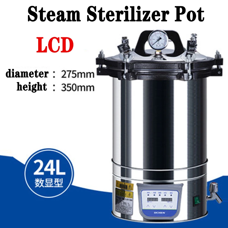 

Automatic Pot Sterilization Autoclave 24L High Temperature Pressure Steam Sterilizer Pots Surgical Medical Tools