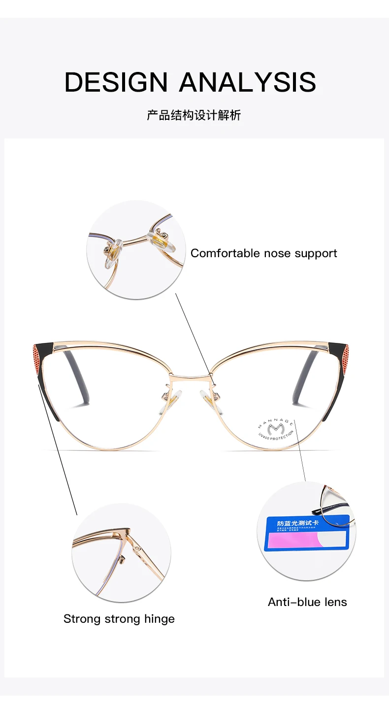 45963 Plastic Titanium Retro Cat Eye Glasses Frames Men Women Optical Fashion Computer Glasses blue light lenses