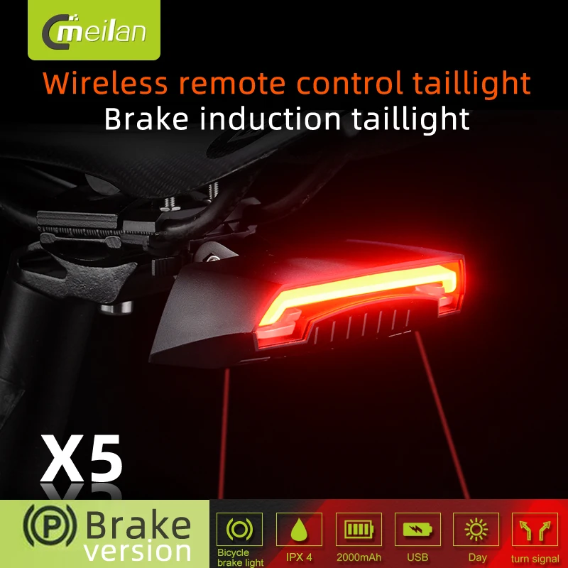 Meilan X5 Smart Rear Bicycle Light Bike Lamp Laser LED USB Rechargeable Wireless