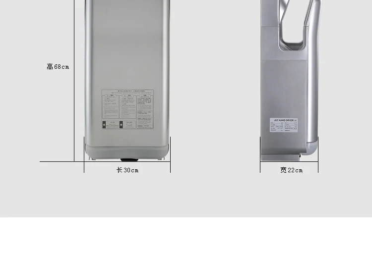 Smart Hand Dryer Multi-function Induction Dryer High Speed Double Jet Power Saving Noise Reduction Fast 5 Seconds To Dry Hands