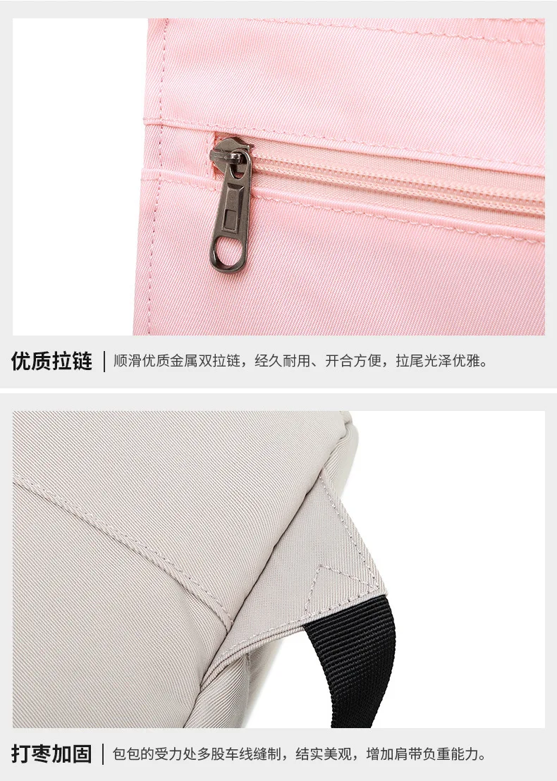 Japanese-style Canvas Backpack Women's with College Student Backpack High School Schoolbag Backpack a Generation of Fat