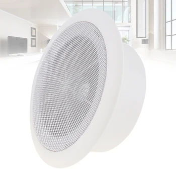 

ATC-802 6.5Inch 6W Fashion Microphone MP3 Player Ceiling Speaker Public Broadcast Background Music Speaker for Supermarket