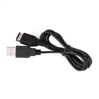 

1PC 1.2m Black USB Charging Advance Line Cord Charger Cable compatible for/SP/GBA/GameBoy/Nintendo/DS/For NDS