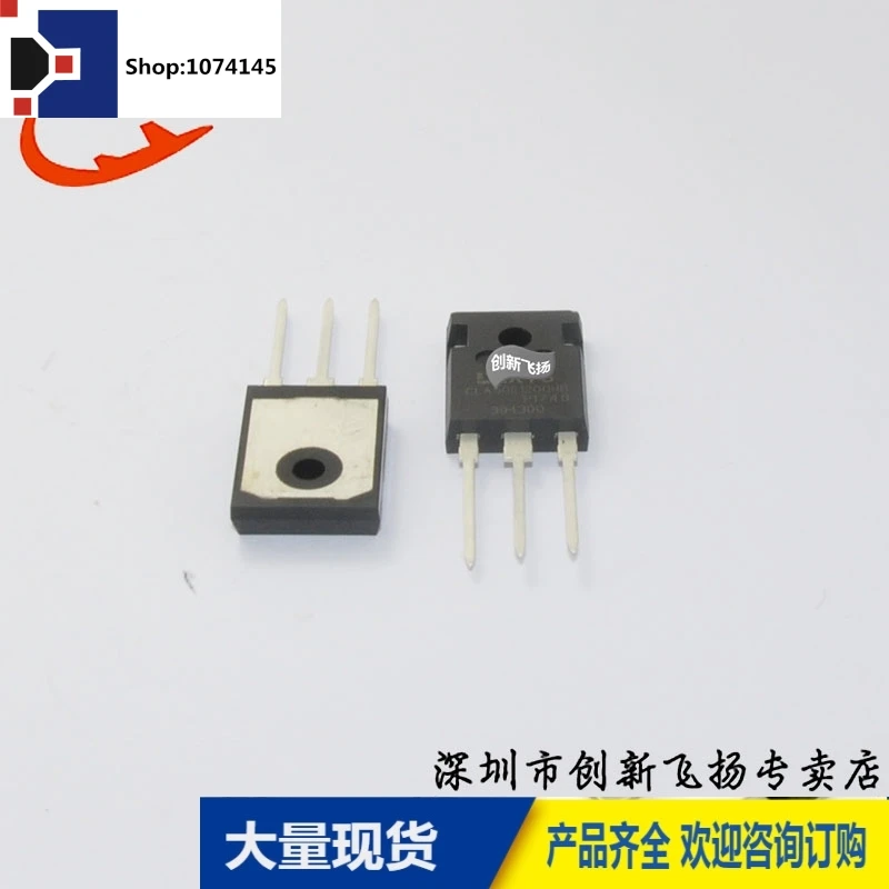 CLA50E1200HB 2/
