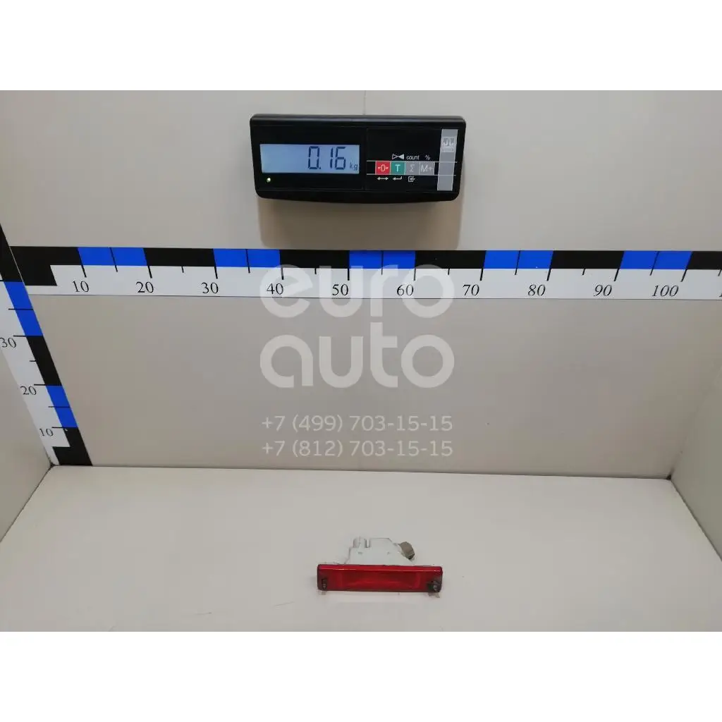 Фонарь задний противотуманный, состояние – Б/У,, для Nissan Murano(Z51) 265801AA0A 265801AA0A