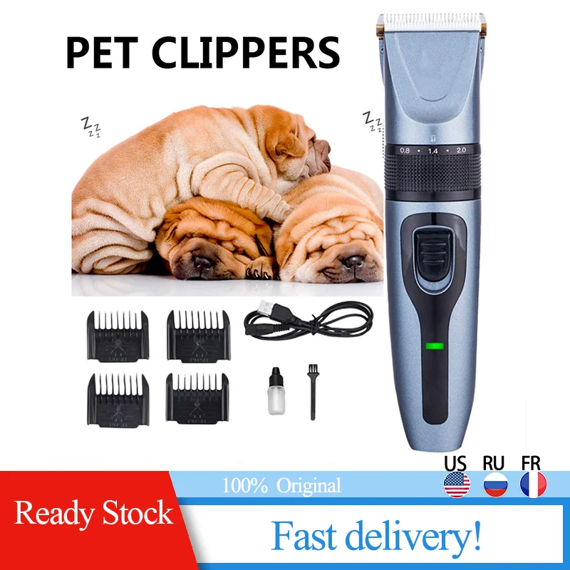 dog clippers for thick fur