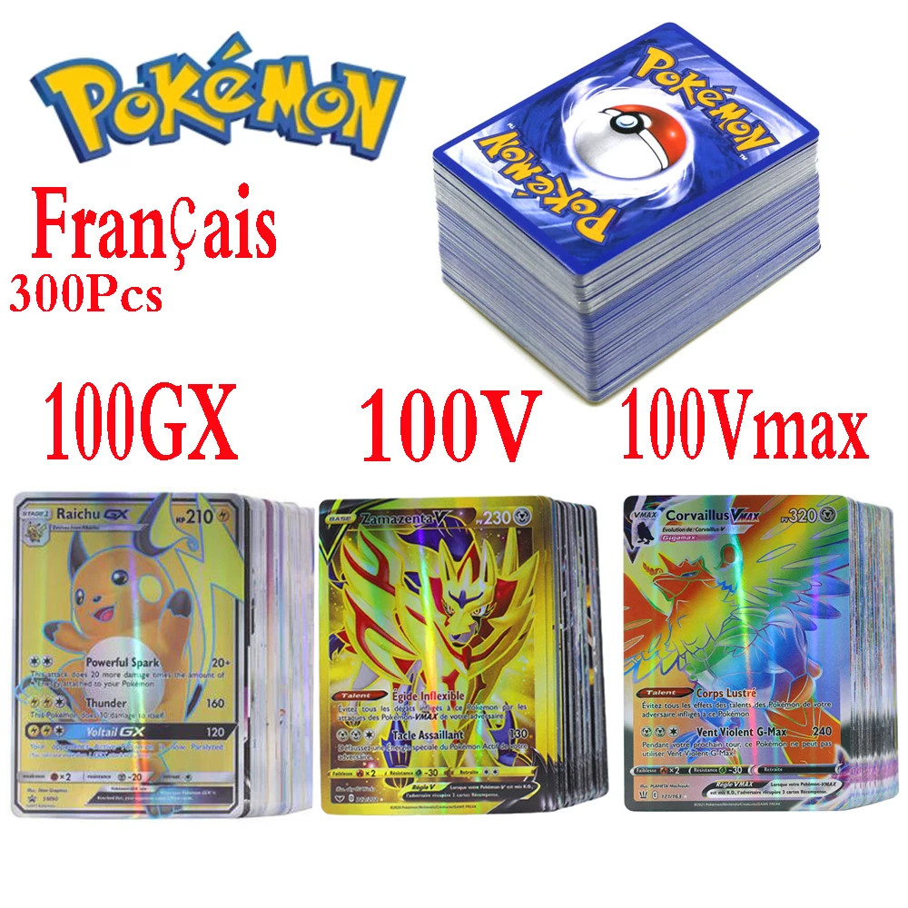 Карты Pokemon 100VMAX 100 GX 50-200 шт. лидер продаж детская битва во французском стиле