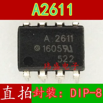 

10pcs A2611 HCPL-2611 DIP-8 HCPL-2611