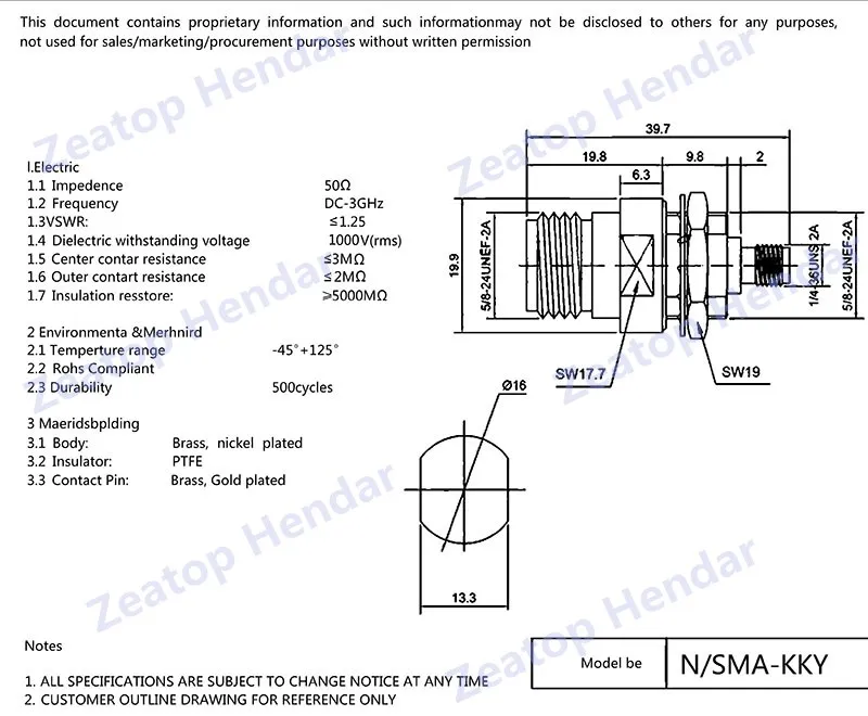 N-SMA-KKY尺寸图_1