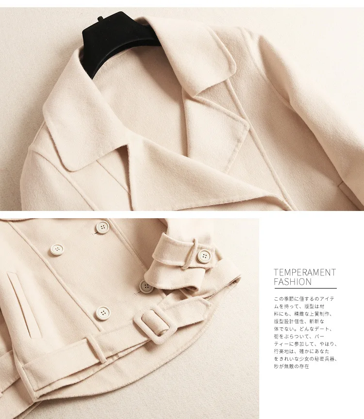 Новое осенне-зимнее шерстяное пальто и куртки с двойной стороной женское свободное шерстяное пальто женское пальто