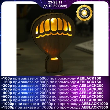 

Wooden lamp "Balloon", 14.5 × 20 cm 4066300