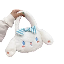 

Fashion Cinnamoroll Cartoon Cute Plush Bag Girls Messenger Bag Kawaii Soft Stuffed Plushie Backpack Girls Doll Toy Birthday Gift