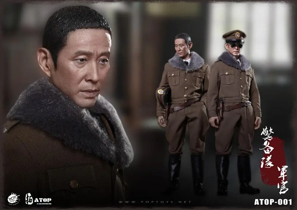 POPTOYS x на вершине-01 Второй мировой войны китайский армейский полицейский 1/6 фигурка