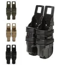 FIRECLUB быстро журнал картридж Быстрый выдвижной ящик плюс небольшой жилет Molle тактический зажим Аксессуар коробка Glock пистолет зажимы коробка