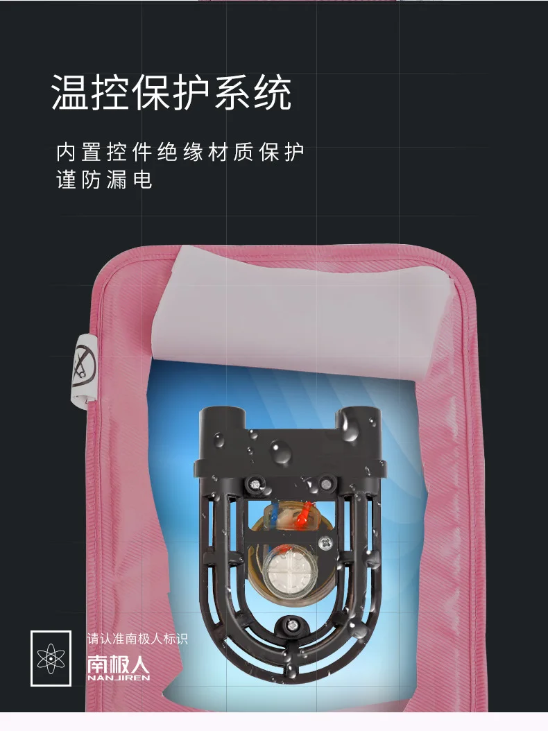 Home Lettered Bagging Hot Water Bag Hand Warmer Water And Electricity Separation Explosion-Proof Washable Safe Thick Plush Coat