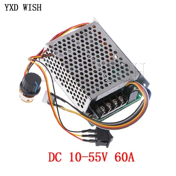 

PWM DC 10-55V Motor Speed Controller DC 10 -55V Digital LED Display 0 -100% Adjustable Drive Module Input MAX 60A 12V 24V 36V 48