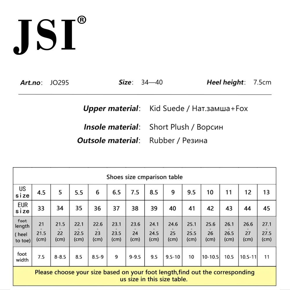 JSI/Модные женские замшевые сапоги до колена на квадратном каблуке со шнуровкой