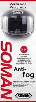 

For X14 CW-1 CWR-1 CNS-1 CNS-3 CWRF CWF1 Soman Fog Resistant Helmets visor film Stickers Motorcycle Helmet Anti Fog Lens Films