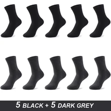 ZARE Men's Cotton Socks New Style Black Business Men Socks Soft Breathable Summer Winter for Male Plus Size A1 C29