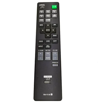 

Used Original RM-PJ18 For Sony projector Remote Control VPL-PX30 VPL-FX35 3LCD VPL-FX40 VPL-FX41 VPL-FE41L VPL-EX100 VPL-EX120