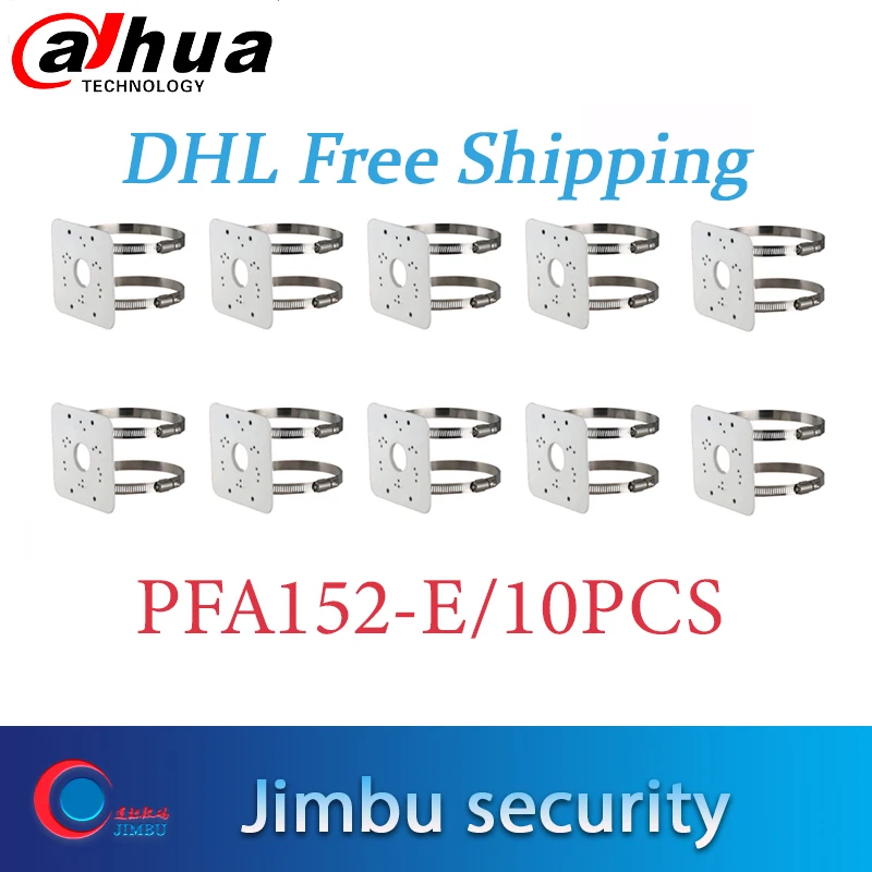 Dahua Pole Mount Bracket PFA152-E 10 шт./лот Материал: алюминиевый Pole Mount Bracket аккуратный и интегрированный дизайн кронштейн для камеры