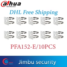 Dahua Pole Mount Bracket PFA152-E 10 шт./лот Материал: алюминиевый Pole Mount Bracket аккуратный и интегрированный дизайн кронштейн для камеры