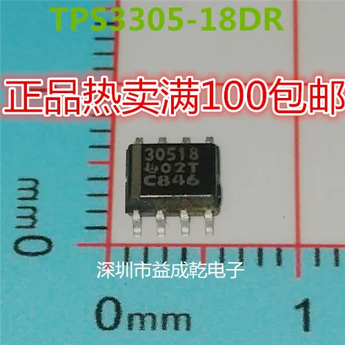 Free shipping 30518 TPS3305-18DR SOP8 30pcs | Обустройство дома