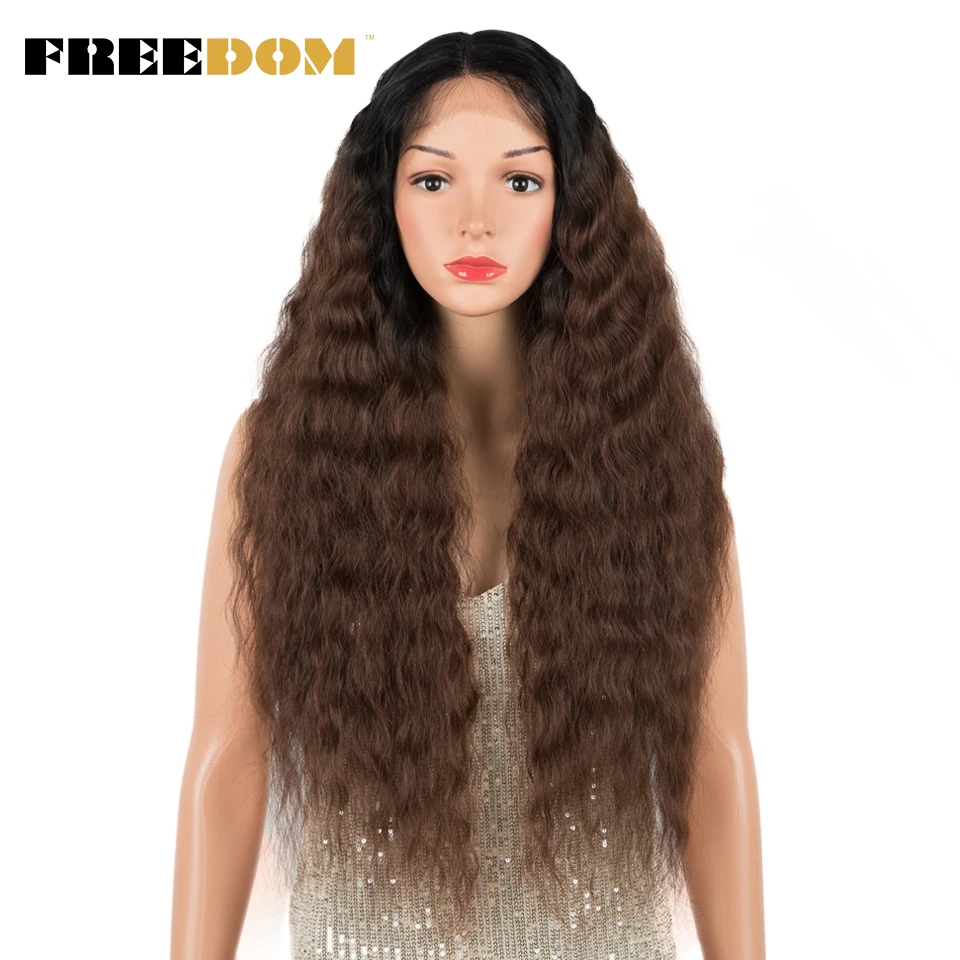 FREEDOM Synthetic Lace Wigs Kinky Curly Long Ombre Brown T Part Synthetic Lace Wigs For Black Women Heat Resistant Cosplay Wig