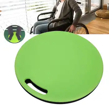 

Rotating Transfer Plate Green Stroke Hemiplegia Simple Shifter Home Care Product for Elderly Patients Assistance Health Care