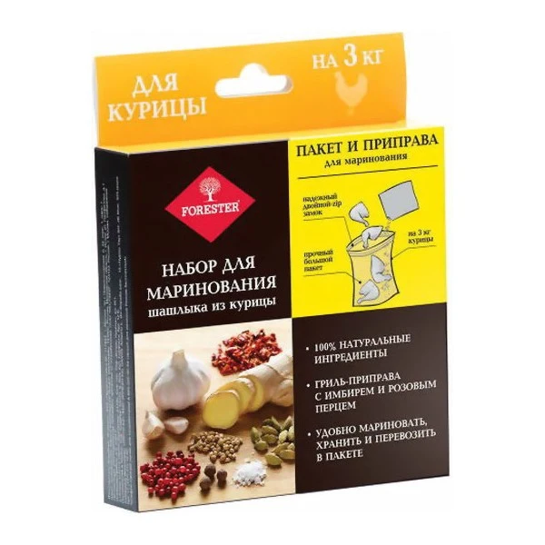 Специи Forester для курицы PP-502 | Дом и сад
