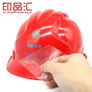 

Helmet Using UV Transfer Stickers Customizing DIY MX-SP Decal Transfering
