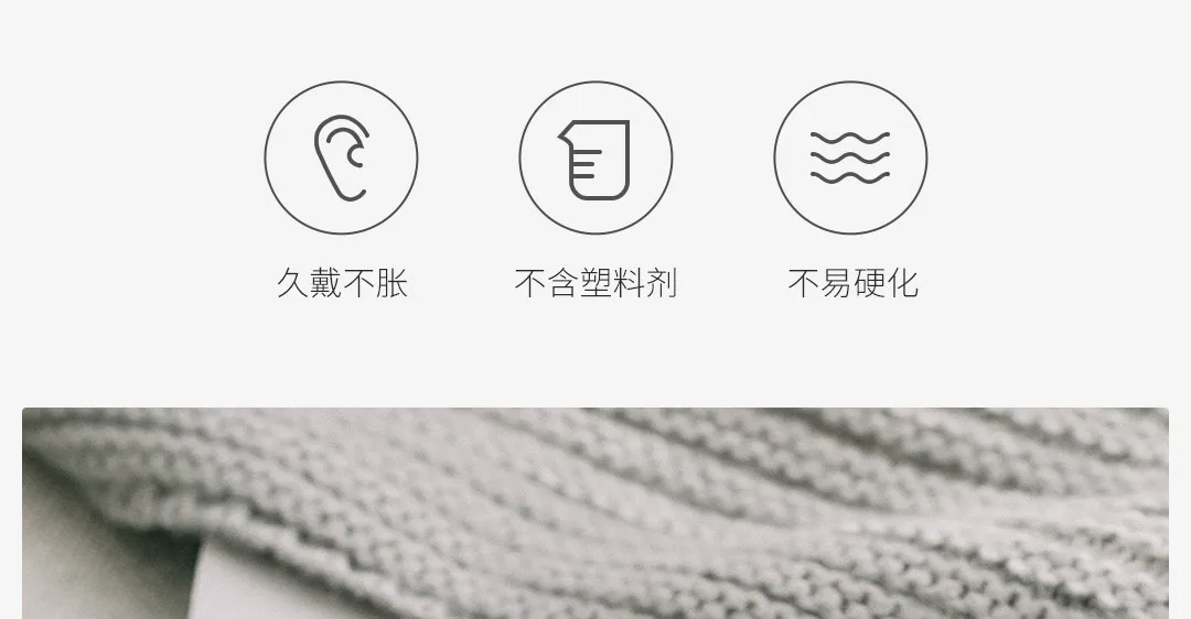Xiaomi Беруши Мягкие силиконовые шумоподавления беруши звукоизоляция защита ушей Спальные Наушники с чехол для хранения