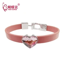 HUDIESHUO розовый, черный корейский стиль милые и романтические Парные браслеты сердце кристалл кожа ювелирные изделия для женщин Подарки