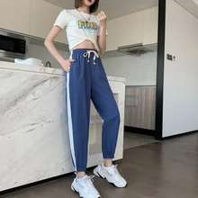 

Summer Black Ice Silk Casual Harem Pants Women Grey Loose Sweatpants Drawstring Patchwork High Waist Breathable Sport Trousers