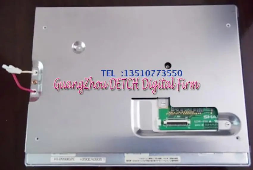 

Industrial display LCD screen8-inch LQ080V3DG01 LCD screen