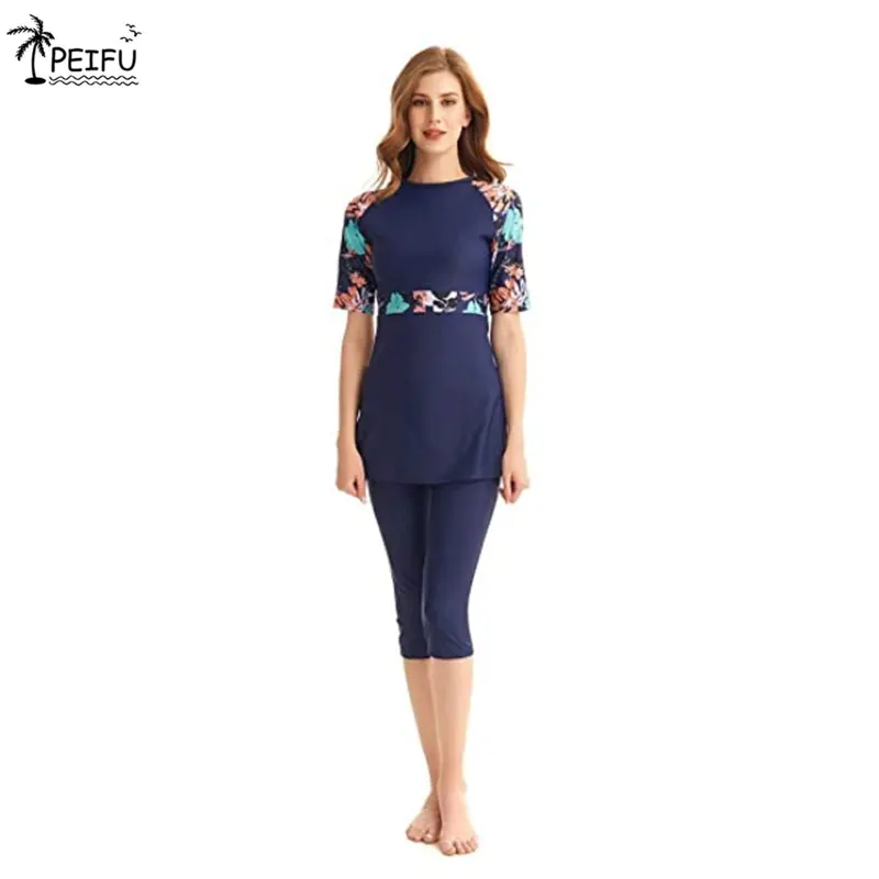 QQ截图20200730141450