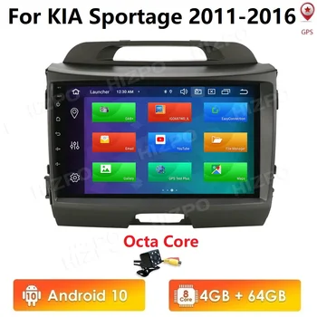 

AutoRadio 4G 64G PX5 2Din Car Android multimedia player for Kia Sportage 2011 2012 2013 2014 2015 2016 2 Din video GPS Navi WiFi