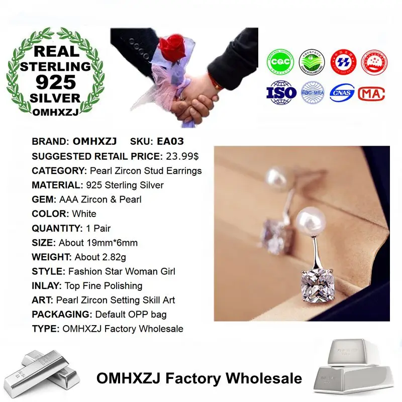 OMHXZJ   м   Ƽ   ȭƮ  ȭƮ   ͵ Ͱ EA03