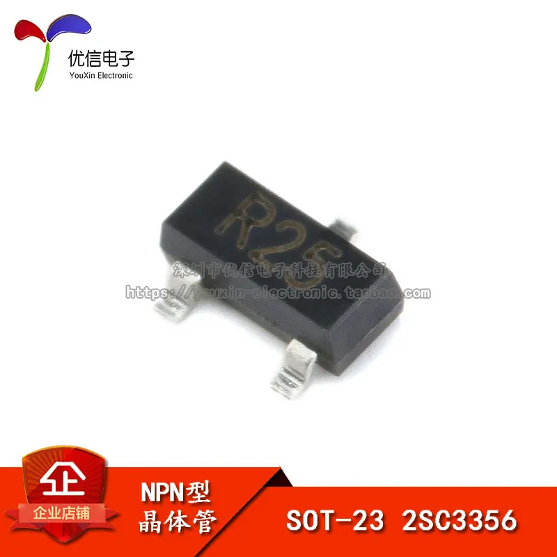 2SC2229 Original New Toshiba TO-92 Transistor LOT OF 3